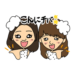 Aihyon&Narumin