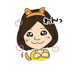 Aihyon&Narumin sticker #11855030