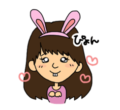 Aihyon&Narumin sticker #11855031