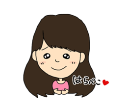 Aihyon&Narumin sticker #11855032