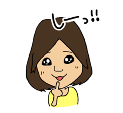 Aihyon&Narumin sticker #11855034