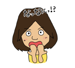 Aihyon&Narumin sticker #11855035