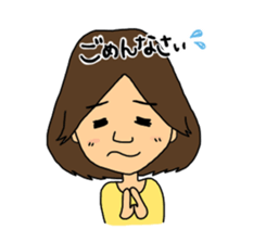 Aihyon&Narumin sticker #11855036