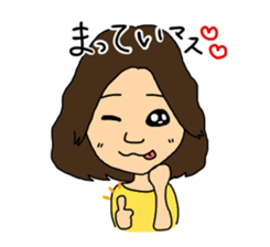 Aihyon&Narumin sticker #11855037