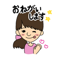 Aihyon&Narumin sticker #11855040