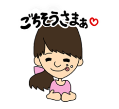 Aihyon&Narumin sticker #11855042