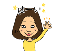 Aihyon&Narumin sticker #11855045