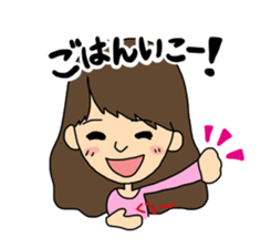 Aihyon&Narumin sticker #11855046