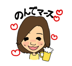 Aihyon&Narumin sticker #11855047