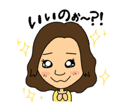 Aihyon&Narumin sticker #11855049