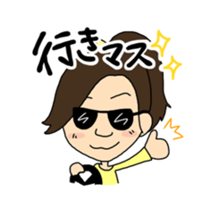 Aihyon&Narumin sticker #11855051