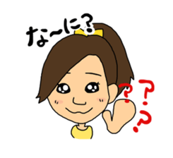 Aihyon&Narumin sticker #11855052