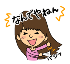 Aihyon&Narumin sticker #11855061