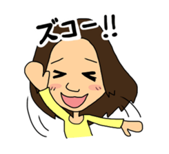 Aihyon&Narumin sticker #11855062