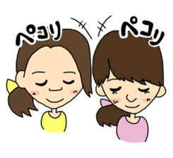 Aihyon&Narumin sticker #11855063
