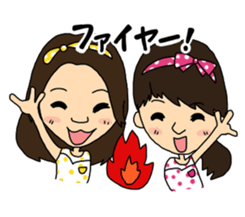 Aihyon&Narumin sticker #11855066