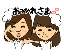 Aihyon&Narumin sticker #11855067