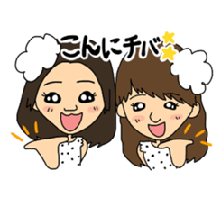 Aihyon&Narumin sticker #11855068