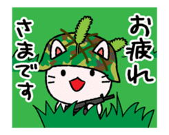 CatArmy mission-4 sticker #11855071