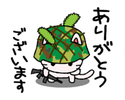 CatArmy mission-4 sticker #11855073