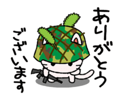 CatArmy mission-4 sticker #11855073