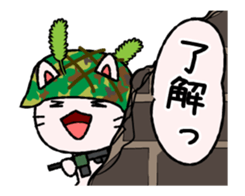 CatArmy mission-4 sticker #11855074