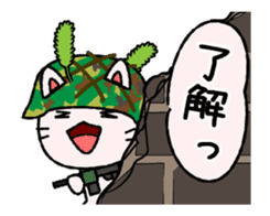 CatArmy mission-4 sticker #11855074
