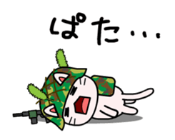 CatArmy mission-4 sticker #11855076