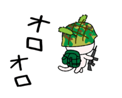 CatArmy mission-4 sticker #11855084