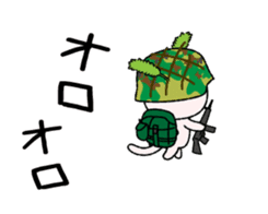 CatArmy mission-4 sticker #11855084