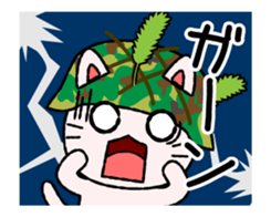 CatArmy mission-4 sticker #11855089