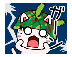 CatArmy mission-4 sticker #11855089