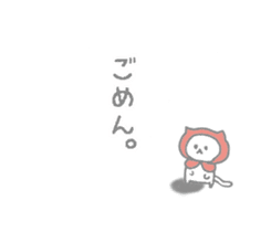 Little red riding hood cat tamazukin sticker #11855094
