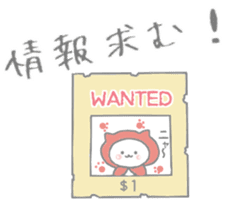 Little red riding hood cat tamazukin sticker #11855095