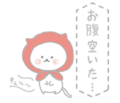 Little red riding hood cat tamazukin sticker #11855096