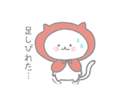 Little red riding hood cat tamazukin sticker #11855101