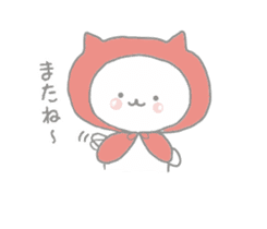 Little red riding hood cat tamazukin sticker #11855108
