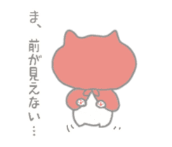 Little red riding hood cat tamazukin sticker #11855110