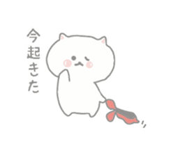 Little red riding hood cat tamazukin sticker #11855112