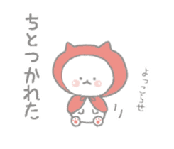 Little red riding hood cat tamazukin sticker #11855116