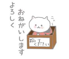 Little red riding hood cat tamazukin sticker #11855117