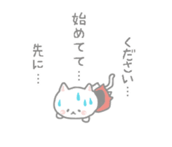 Little red riding hood cat tamazukin sticker #11855123