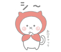 Little red riding hood cat tamazukin sticker #11855130