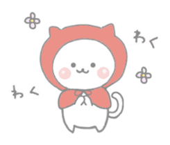 Little red riding hood cat tamazukin sticker #11855132