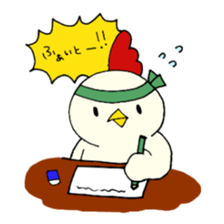 Bird horsetail sticker #11855266