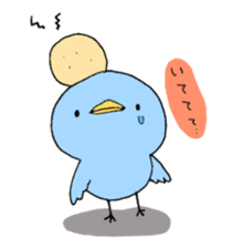 Bird horsetail sticker #11855278