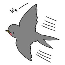 Bird horsetail sticker #11855285