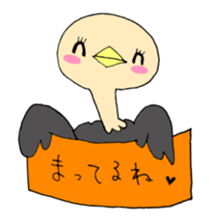 Bird horsetail sticker #11855287