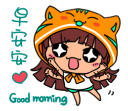 POGI meow meow sticker #11855371