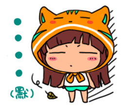 POGI meow meow sticker #11855375